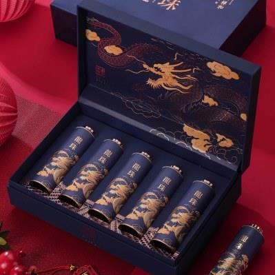 古树龙珠茶叶包装盒空礼盒手工普洱龙珠礼品盒新款30颗装空盒定制