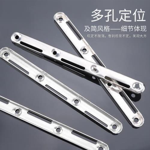 加长联锁板式家具床铰链床关铰连接件床插木床角码床挂钩配件