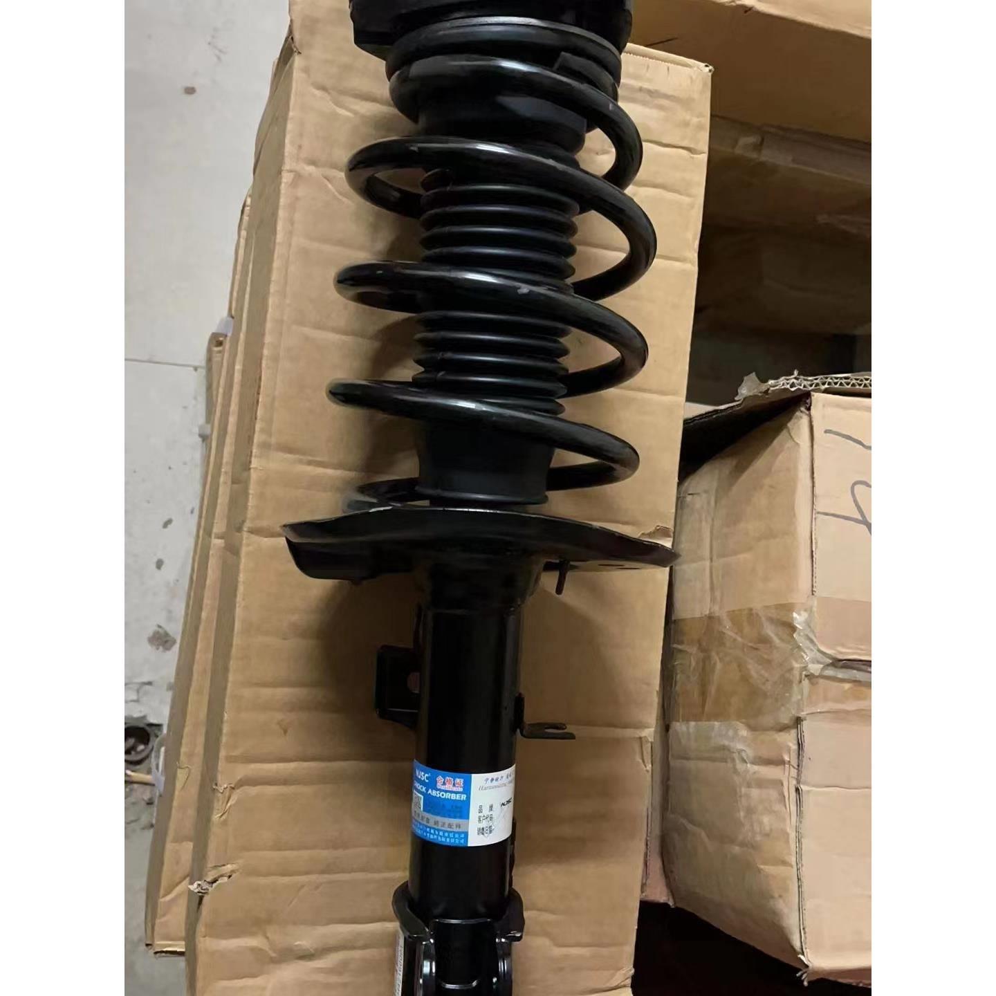 北汽昌河福瑞达M50/S前后减总成M70减震器总成减振器避震器汽车