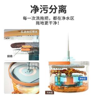 懒人拖地神器拖墩布 美添乐平板拖把家用免手洗自动一拖净2023新款