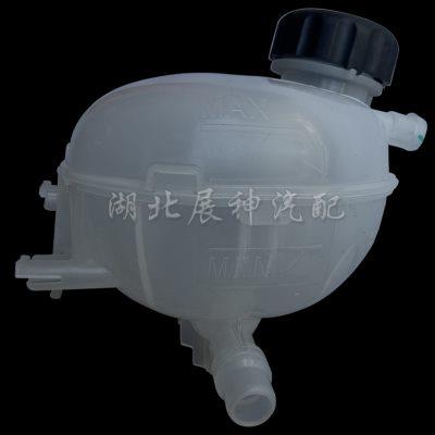 东风纳米01冷却水箱防冻液副水壶备用储水壶总成原装正品配件