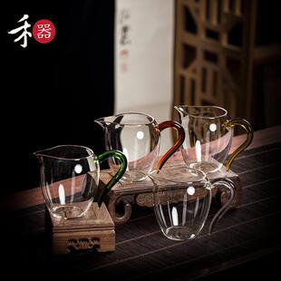 玻璃茶具公道杯大号家用耐热玻璃分茶匀杯手工玻璃茶海禾器茶公道