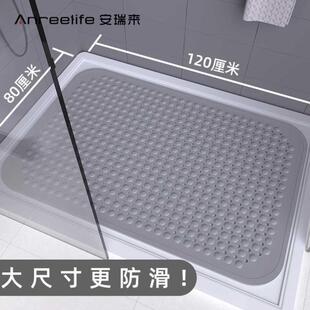 浴室防滑垫淋浴房洗澡防摔垫子厕所卫生间脚垫家用卫浴大防水地垫