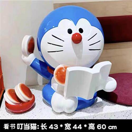 https://detail..com/offer/.html?sk=consign