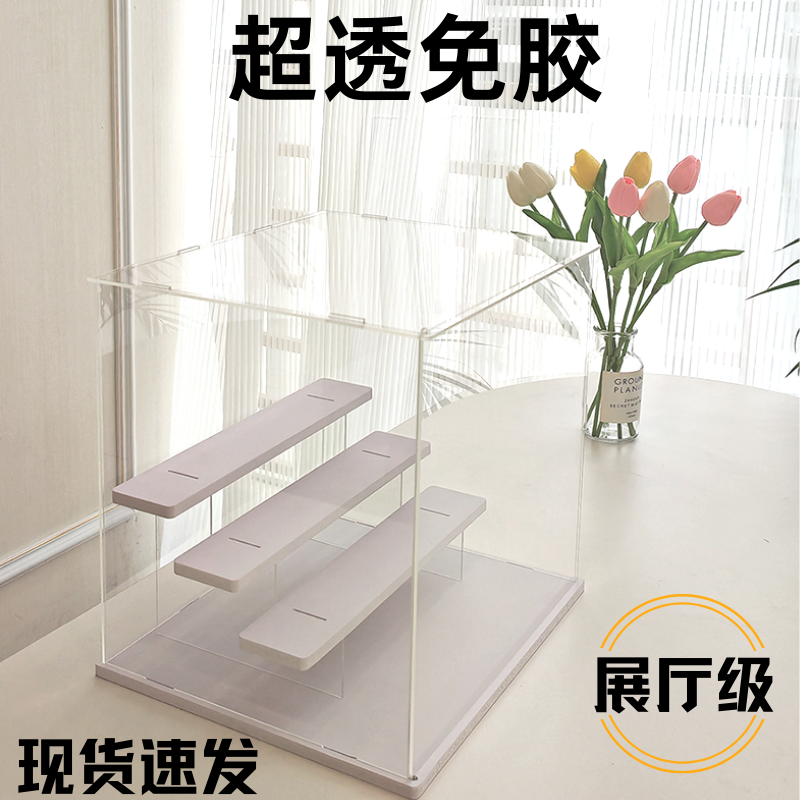 盲盒小玩具积木动漫周边