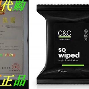 Wipes Clear Wiped 速发C&C Facial Tropical Clean