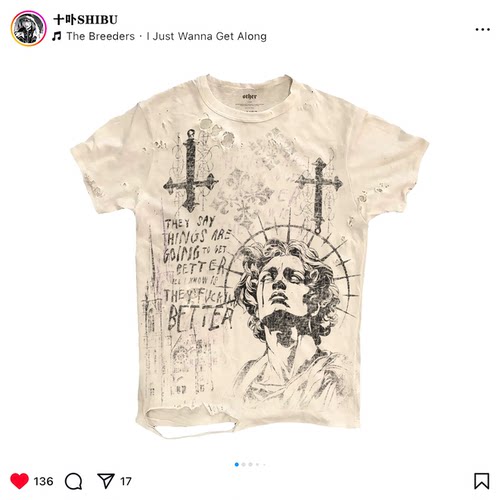 废土风暗黑先锋vintage水洗做旧破坏亚文化怪诞暗黑无性别短袖T恤