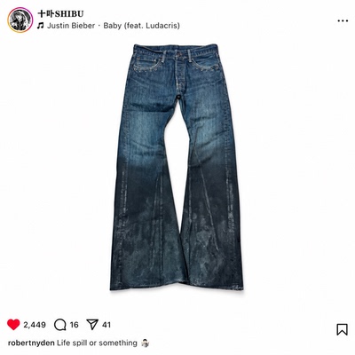 先锋潮牌2000s亚文化哥特朋克punk个性无性别水洗做旧渐变微喇裤