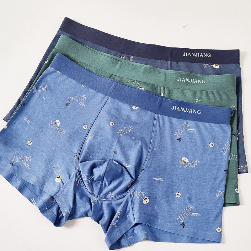 健将8K190莫代尔薄款透气无痕舒适四角短裤抗菌运动宽松男士内裤