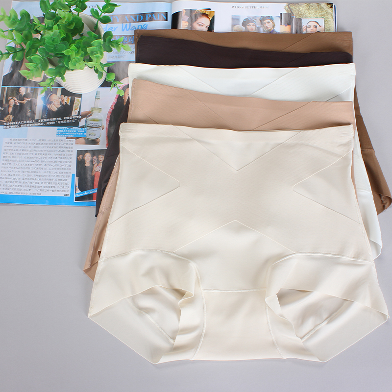 SI肌豆1252高腰无痕桑蚕丝内裤