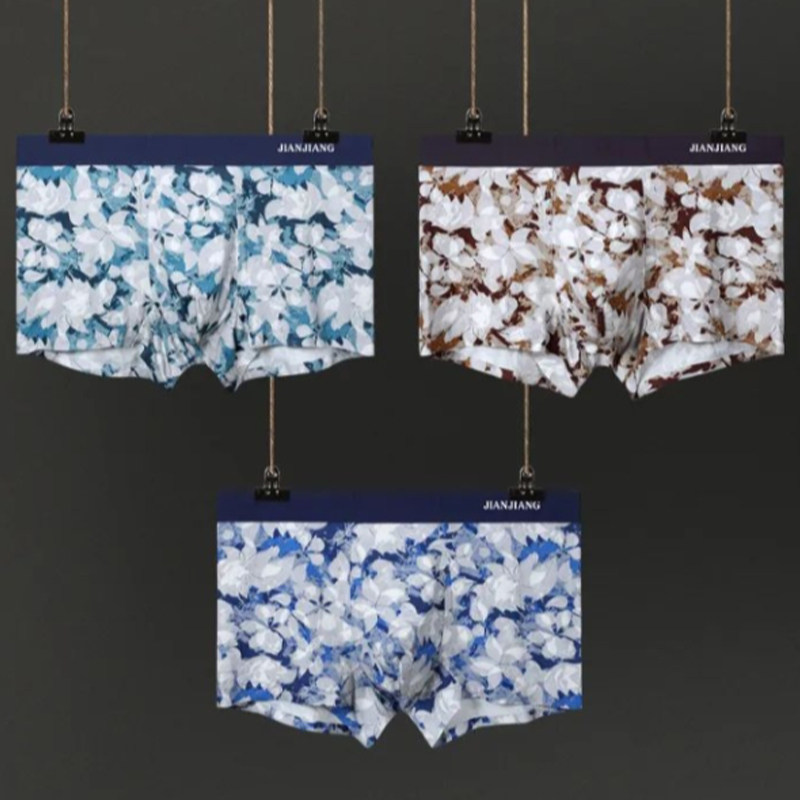 新款健将90J58莫代尔短裤抗菌无痕男四角裤运动透气宽松平角内裤,女士内衣/男士内衣/家居服,男平角内裤,淘宝优惠券,粉丝福利购,淘宝优惠卷