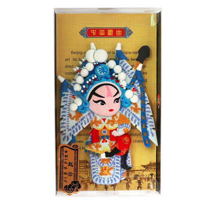 京剧冰箱贴北京文创纪念品商务伴手礼品中国风特色礼物送老外客户