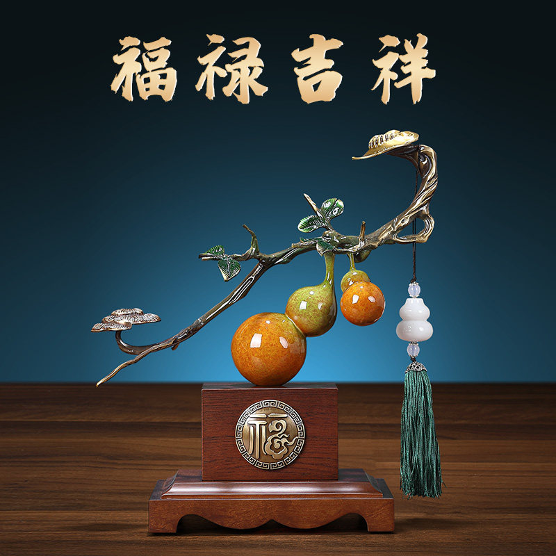 事事柿柿如意铜葫芦摆件高端新中式客厅玄关办公室装饰品开业礼物