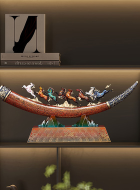 全铜大漆八骏马彷真象牙摆件家居玄关办公室桌面博古架书柜装饰品