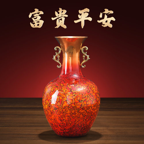 东方禧富贵平安花瓶摆件黄铜大漆工艺客厅玄关办公室乔迁开业礼品