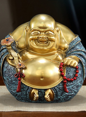 东方禧全铜弥勒佛财神铜摆件客厅玄关家居酒柜装饰品乔迁开业礼物