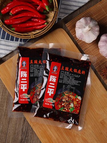 正宗贵州豆豉火锅底料特色下饭麻辣烫汤底地摊火锅底料独立小包装