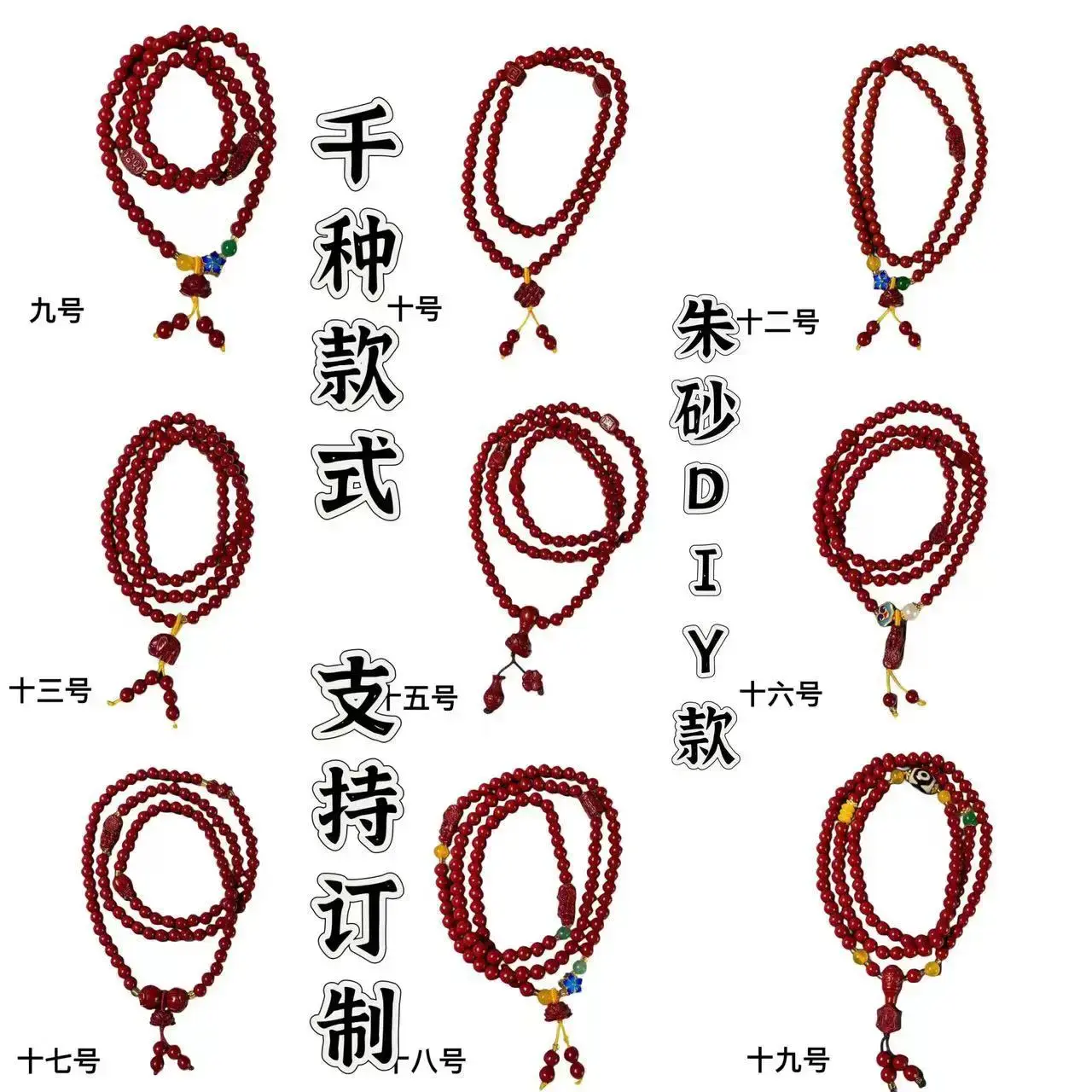 帝王血龙木手串玉化松明子透光原木文玩珠子108盘玩男女手链佛珠