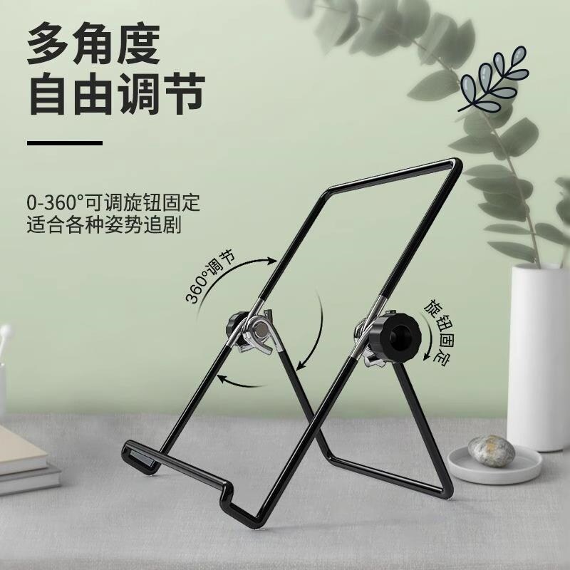座机支架电话架子加宽办公桌面创意电话平板托架置物架书籍柜台展