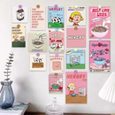 15张韩国ins牛奶女孩明信片少女心可爱卡通卡片房间墙上墙面装 饰