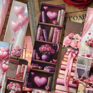 30张情人节书签浪漫节日礼品装饰办公用品阅读书页书籍标注页面夹