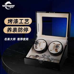 唯骏摇表器机械表家用自动上弦收纳手表盒上炼 炼 晃表摇摆放置转