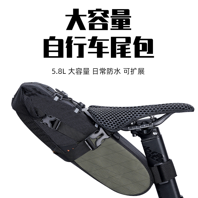 多功能尾包自行车尾包公路山地车鞍座包座垫包工具袋骑行装备包