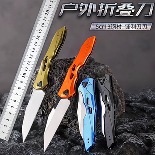 巨力卡秀7650折刀具开刃高硬度锋利折叠不锈钢水果刀户外生存防身