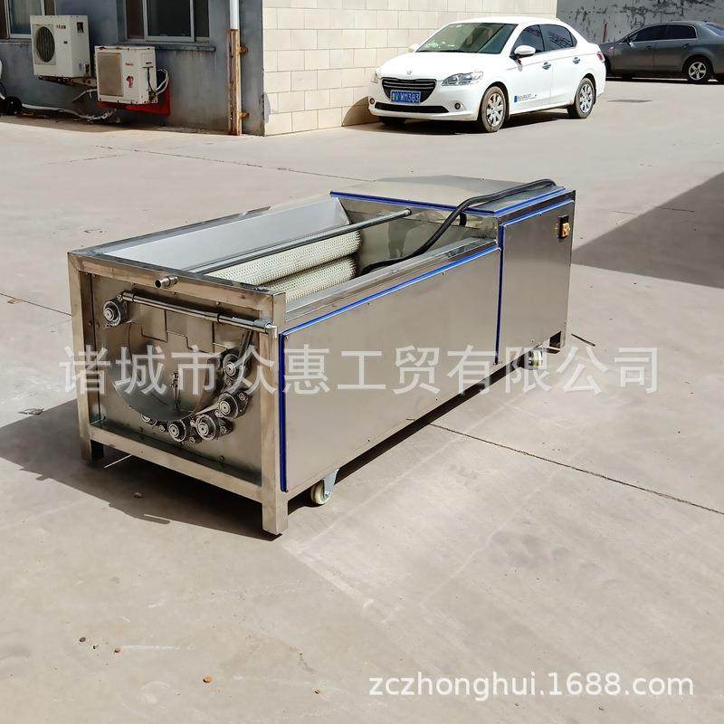 胡萝卜花生去泥清洗机洗羊头羊蹄去黑炭的机器大姜土豆脱皮机,清洗/食品/商业设备,其他食品加工设备,淘宝优惠券,粉丝福利购,淘宝优惠卷