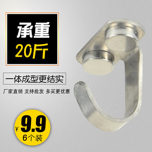 不锈钢吊钩顶钩橱柜底板挂钩衣柜橱柜吊钩风扇钩挂衣钩J型U型单钩
