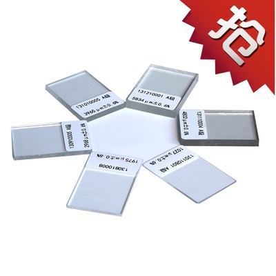 涂层测厚仪校准片校漆膜测厚仪校准片A级精度标准试片校零板