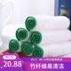 不沾油竹纤维洗碗布巾不掉毛厨房抹布吸水加厚擦桌家务清洁百洁布