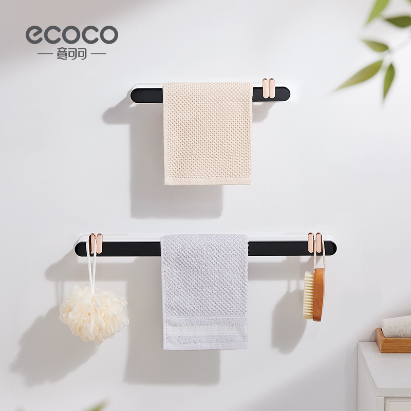 毛巾架卫生间免打孔浴室吸盘挂杆架子置物架一体单杆厕所凉浴巾架