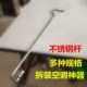 工具 扳手空调拆装 空调拆装 加长杆不锈钢套筒空调外机螺丝拆卸安装