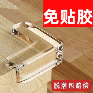钢化玻璃防撞角门角防护撞角保护套贴窗户台角安全护角床转角棱角