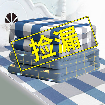 成人专用防水可洗护理垫老年人防漏床垫床上护垫老人用水洗隔尿垫