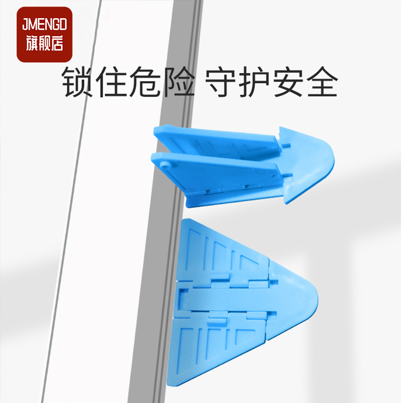 玻璃门固定卡扣防猫开衣柜推拉门锁扣免打孔平移窗户安全锁宠物锁