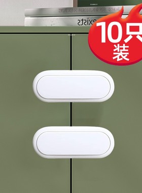 固定扣隐形卡扣冰箱门关不紧神器封抽屉防滑出饮水机童锁门锁保护