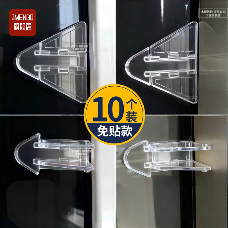 推拉门锁移门卡扣滑门防开固定儿童安全防护滑窗户锁扣移门移窗锁