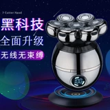 Индукционная бритва с зарядкой, умная машинка для стрижки волос, новая коллекция