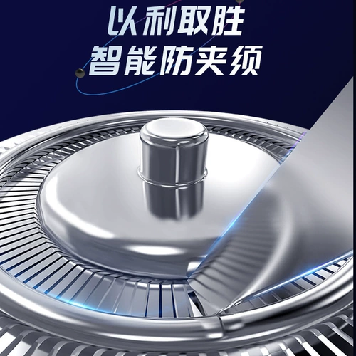 Индукционная бритва с зарядкой, умная машинка для стрижки волос, новая коллекция