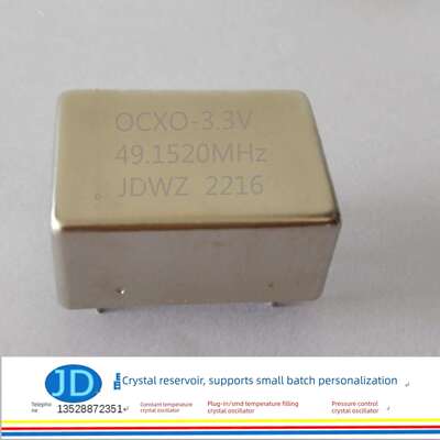 高精度恒温晶体振荡器Ocxo 45.1584Mhz 49.152Mhz精度±0.01Ppm特