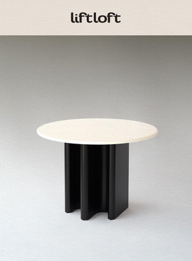 Flow 福楼圆桌Lift Loft 设计师原创圆桌法式奶油白木面白色餐桌
