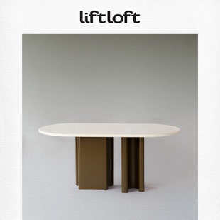 Flovval福楼椭圆桌 Loft原创设计师椭圆桌模块可变餐桌设计 Lift