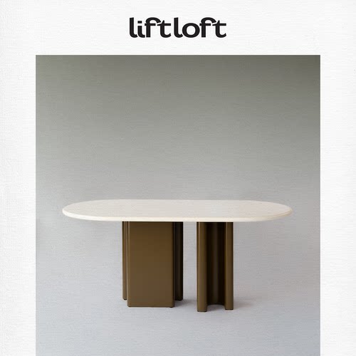 Flovval福楼椭圆桌 Lift Loft原创设计师椭圆桌模块可变餐桌设计