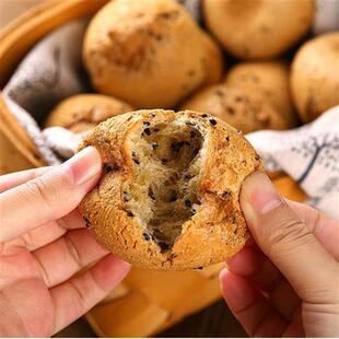 连云大学士传统原味麻薯饱腹山姆同款学生早餐面包解馋小零食