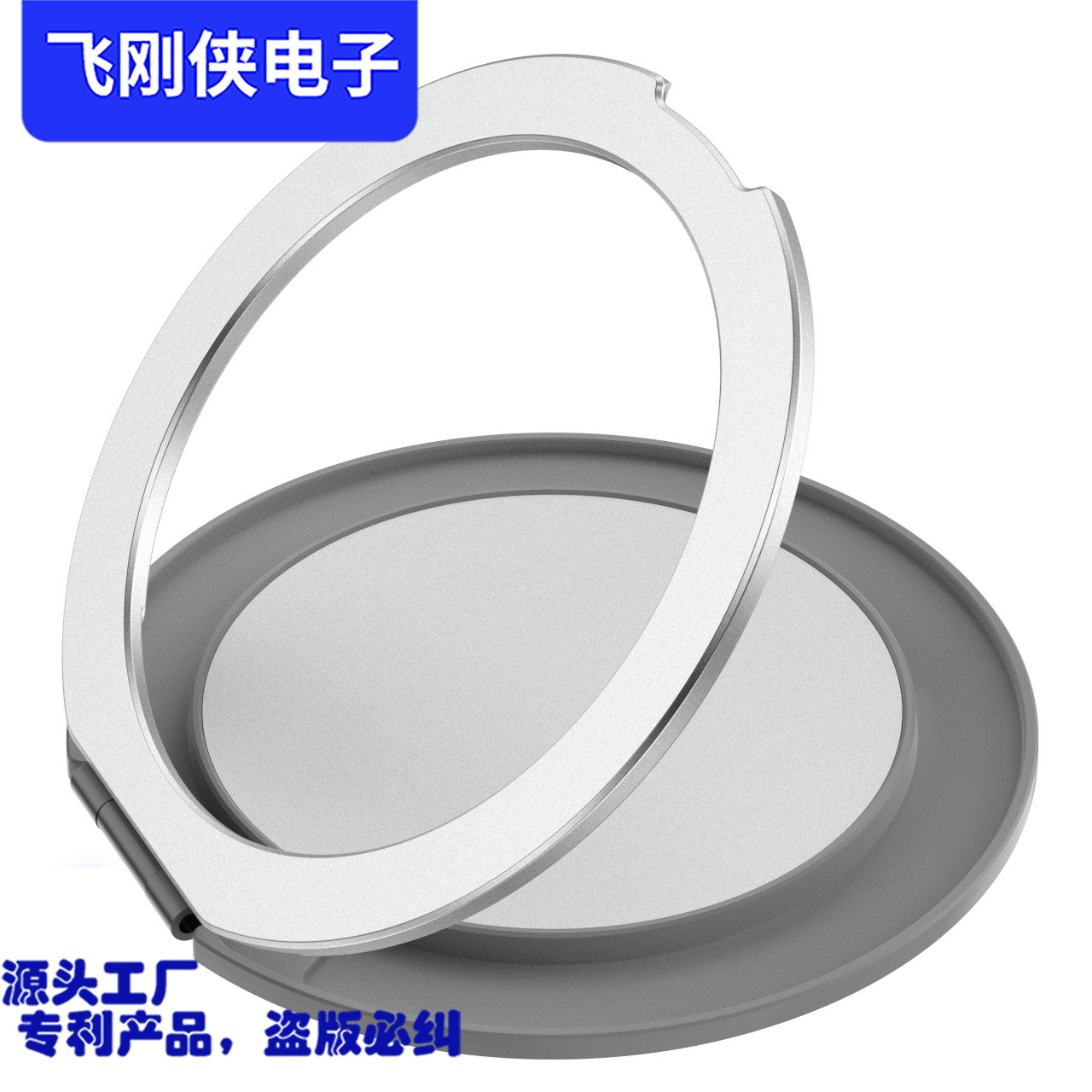 源头工厂磁吸360旋转磁吸粘贴指环扣手机支架适用任何机型无线充