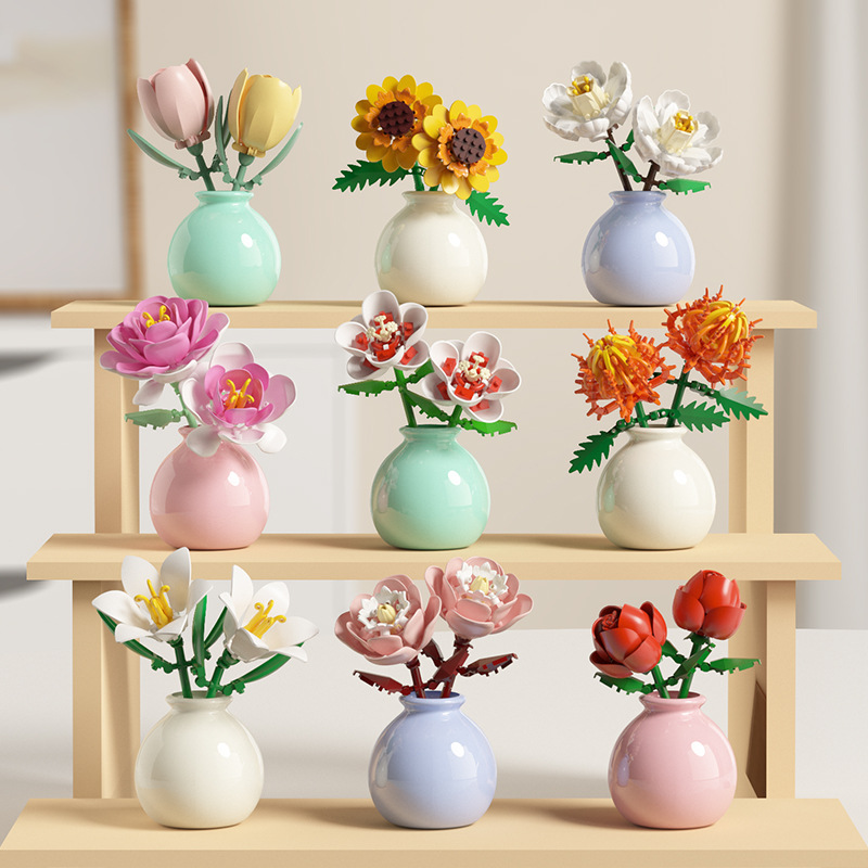 积慧JIHUI艺高M3178百合花向日葵玫瑰花儿童积木拼装玩具花瓶