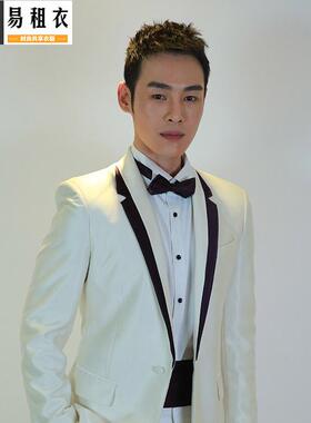 白色结婚礼服租赁新郎婚礼司仪主持人社交礼服租借草坪户外燕尾服