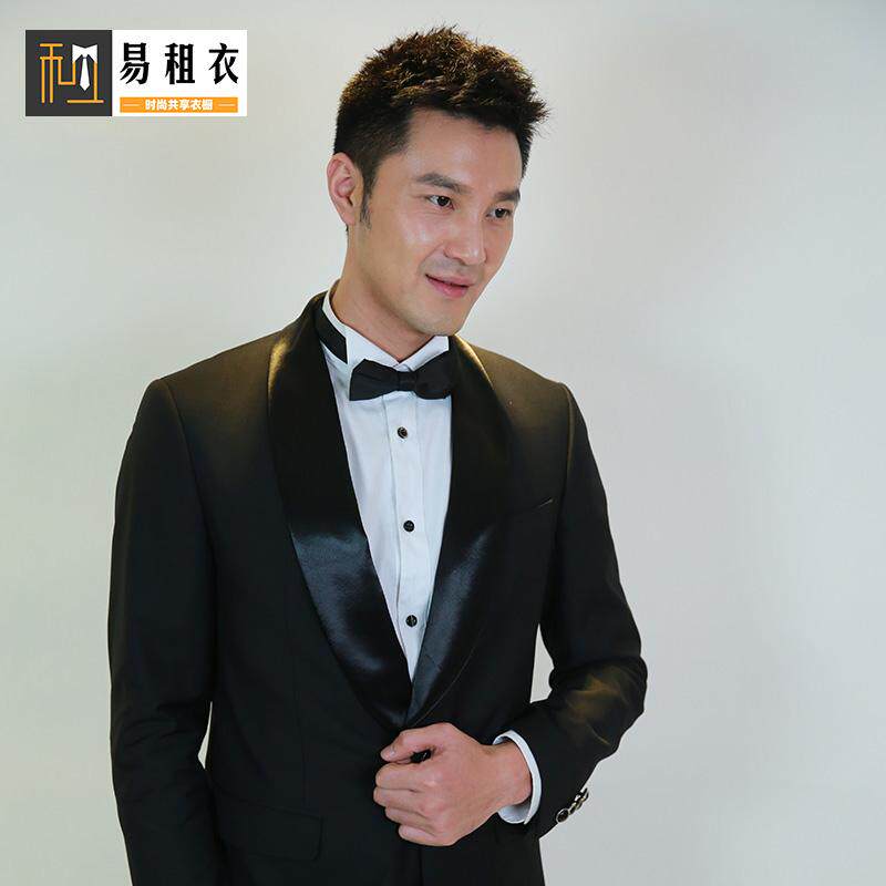 青果领男士礼服租赁西服套装